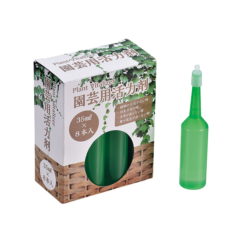 園芸用活力剤8P