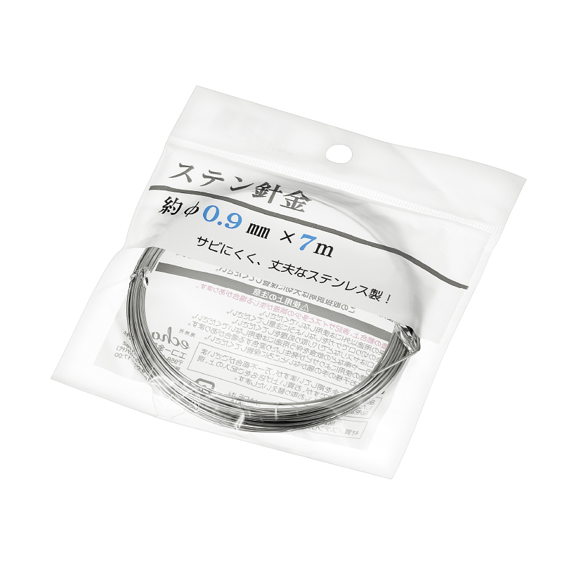 ステン針金 約φ0.9mm×7m