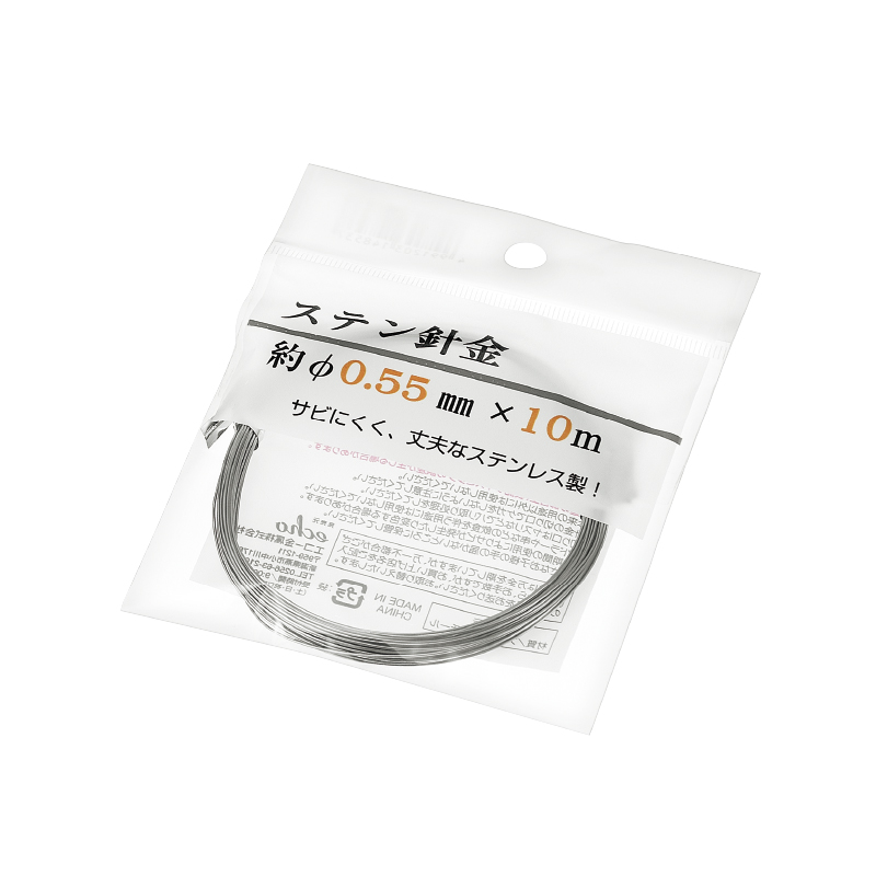 ステン針金 約φ0.55mm×10m