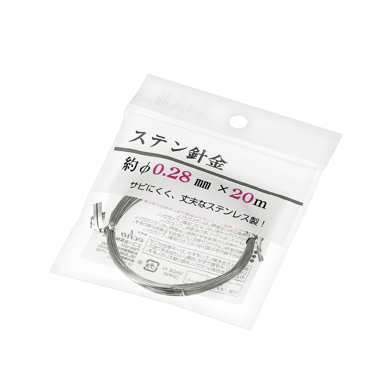 ステン針金 約φ0.28mm×20m