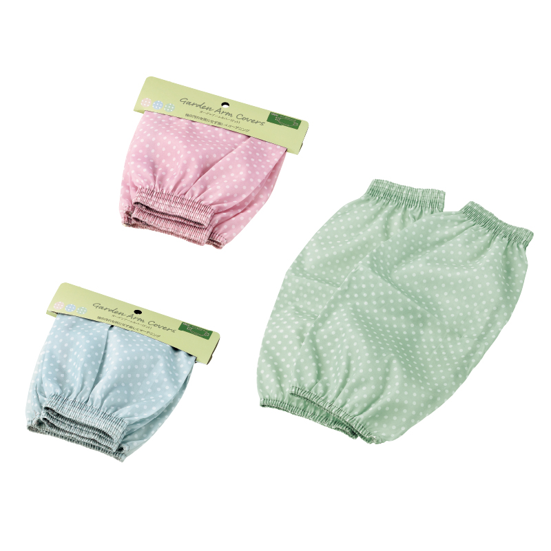 ガーデンアームカバー（ドットB）