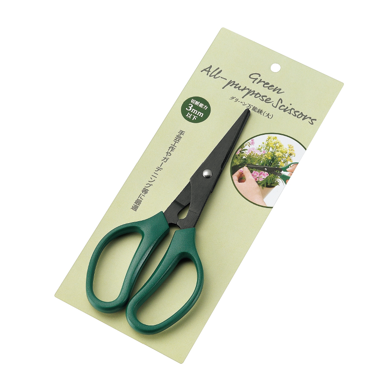 グリーン万能鋏（大）