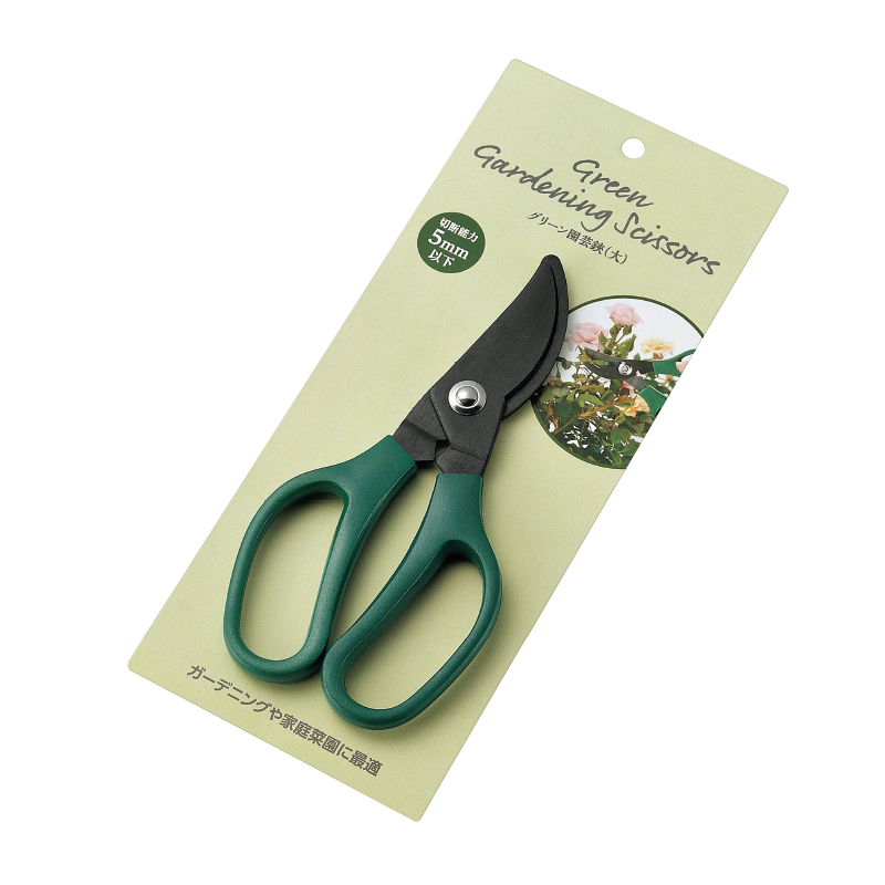 グリーン園芸鋏（大）