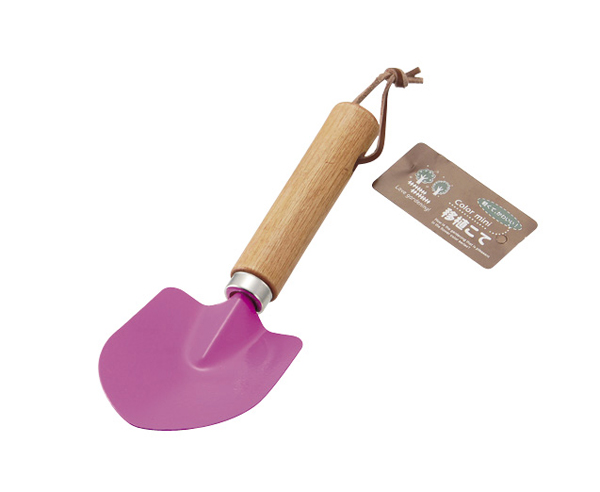 木柄カラーミニ移植こて