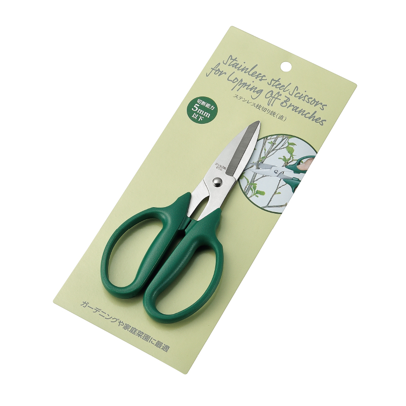 ステンレス枝切り鋏（直）