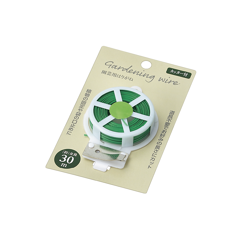 園芸用はりがね30m