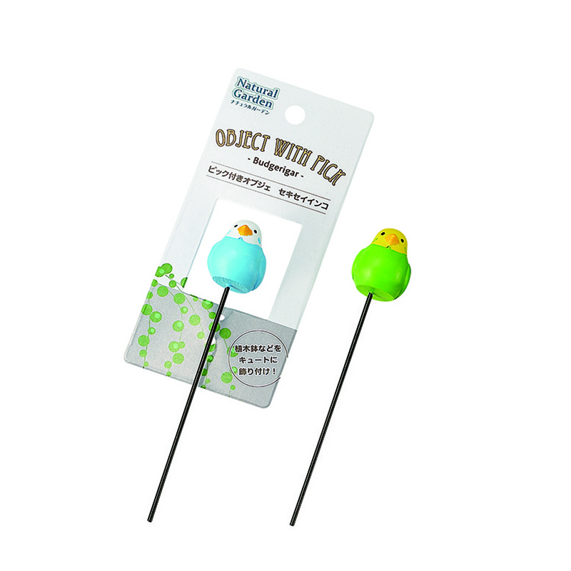 ピック付オブジェ(セキセイインコ)