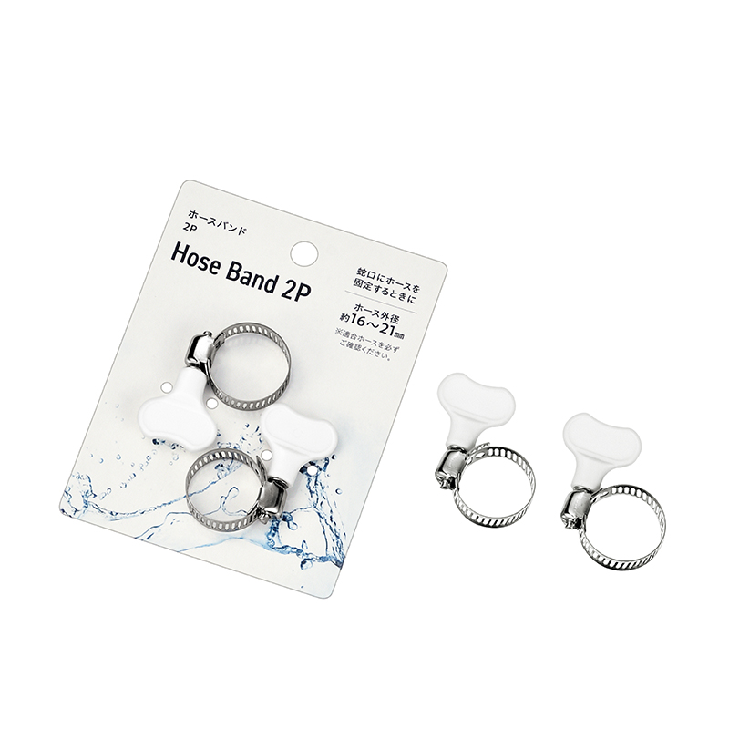 ホースバンド ２Ｐ