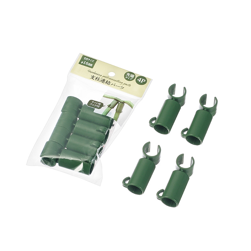 支柱連結パーツ ４Ｐ(１６ｍｍ用)