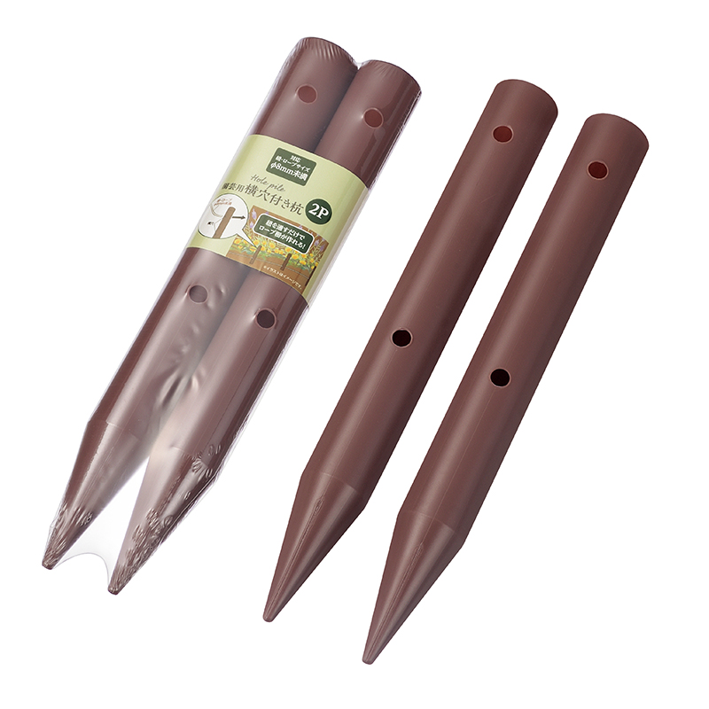 園芸用横穴付き杭 ２Ｐ