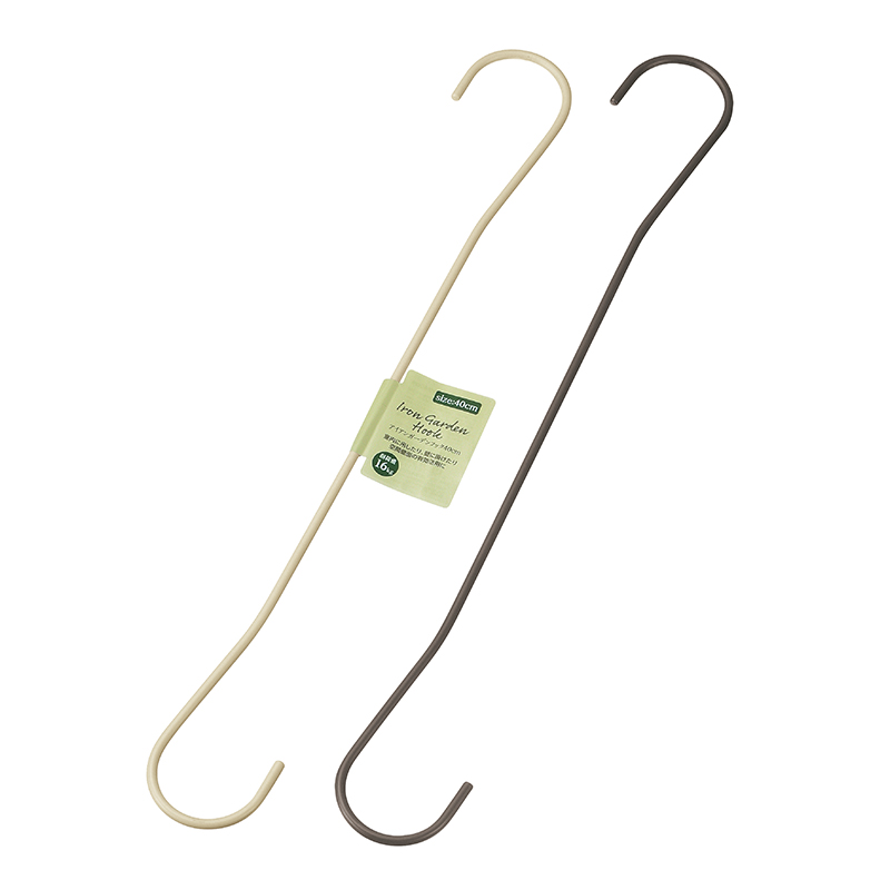 アイアンガーデンフック 40cm