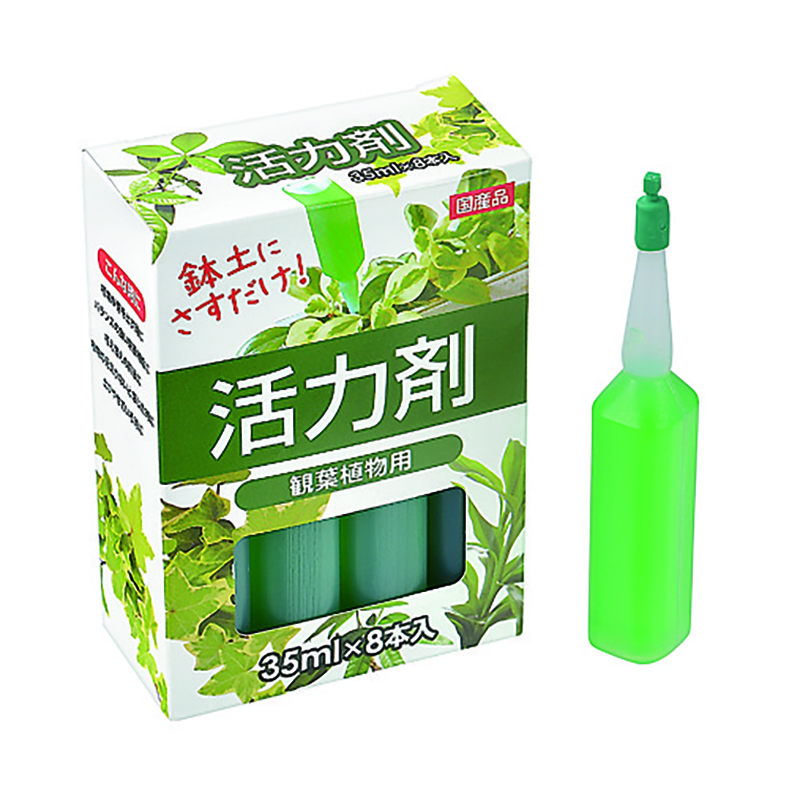 活力剤８Ｐ（観葉植物用）