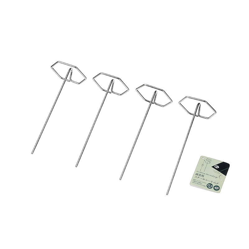 園芸用スチールシートペグ ４Ｐ
(１７．５ｃｍ)