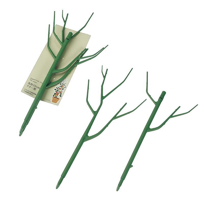 支柱 ７２ｃｍ(ツリー型)