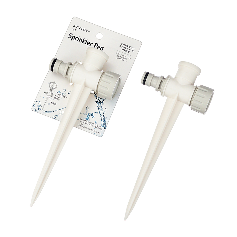 スプリンクラーペグ