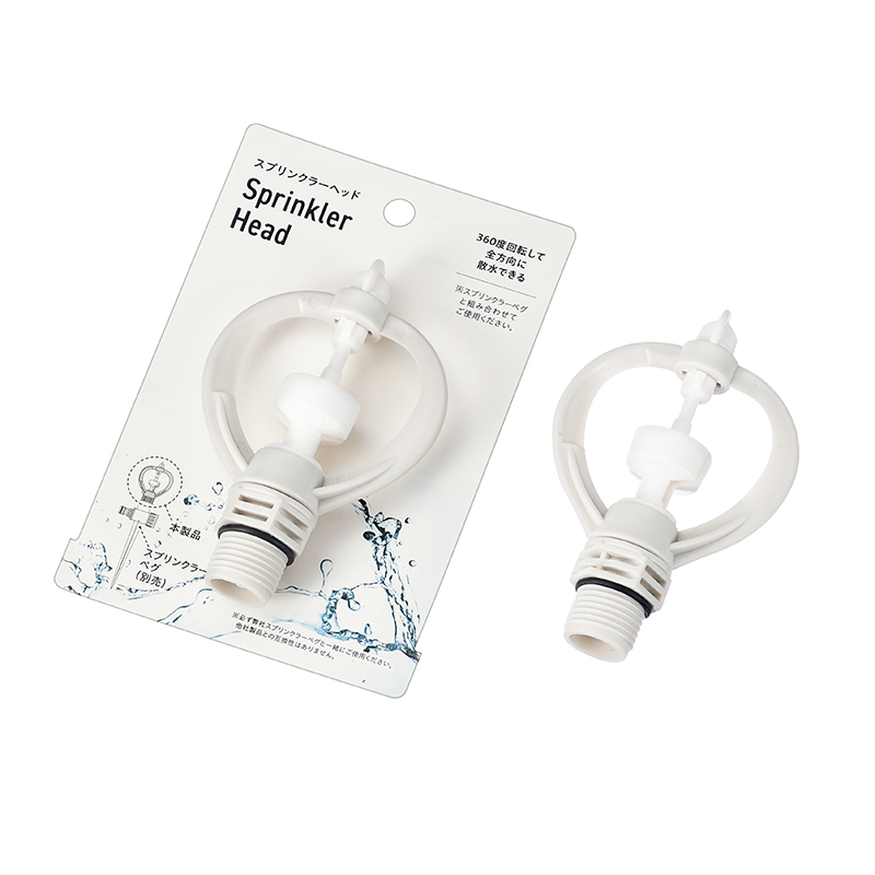 スプリンクラーヘッド