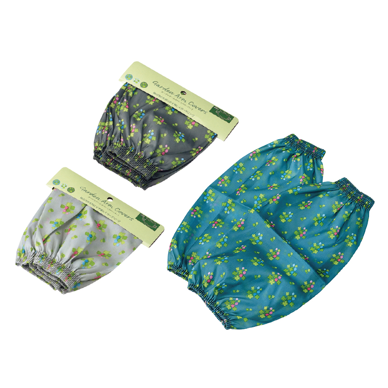 ガーデンアームカバー(クローバー)