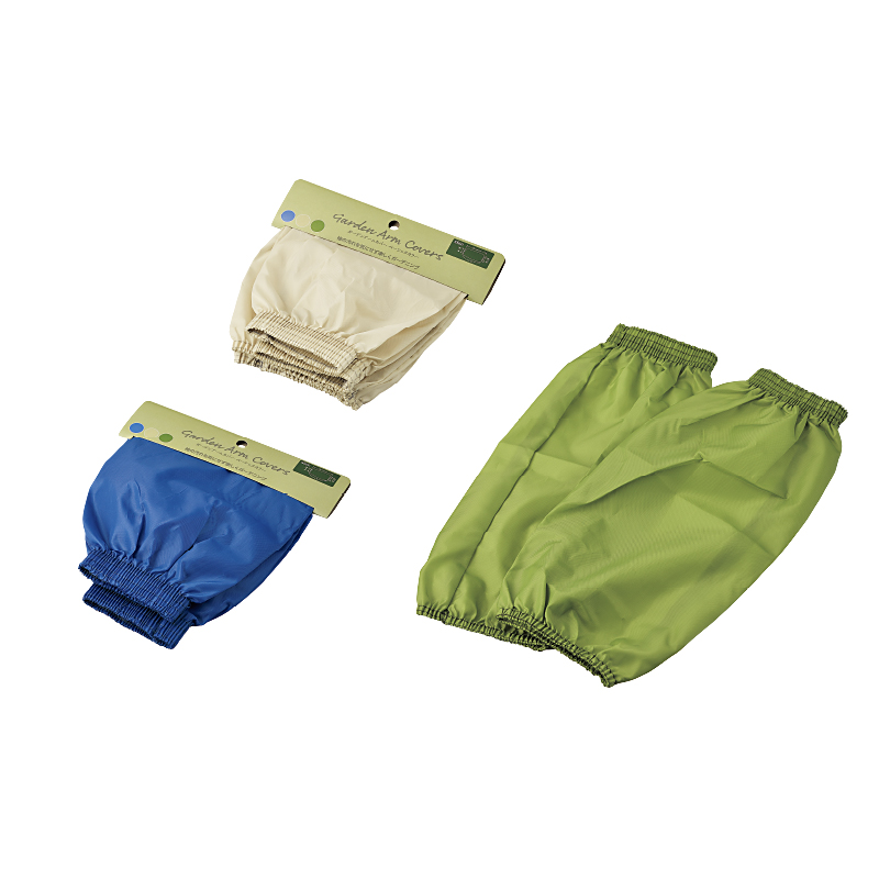 ガーデンアームカバー(ベーシックカラー)