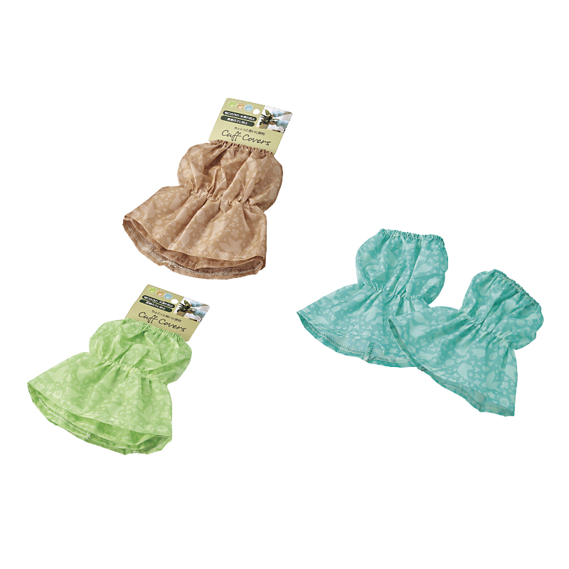 ガーデンアームカバー(小鳥柄)