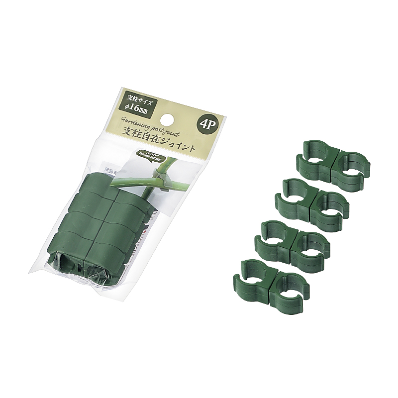 支柱自在ジョイント ４Ｐ(１６ｍｍ支柱用)