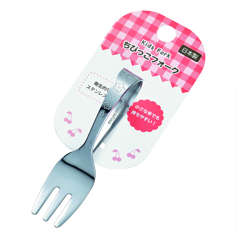 ちびっこフォーク