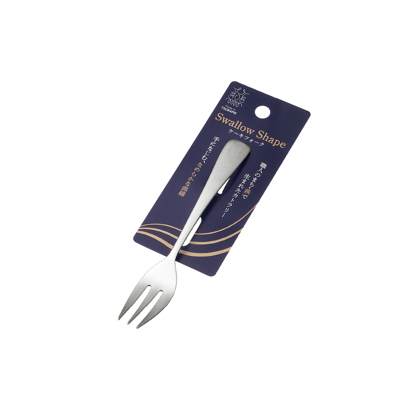 スワローシェイプ ケーキフォーク
