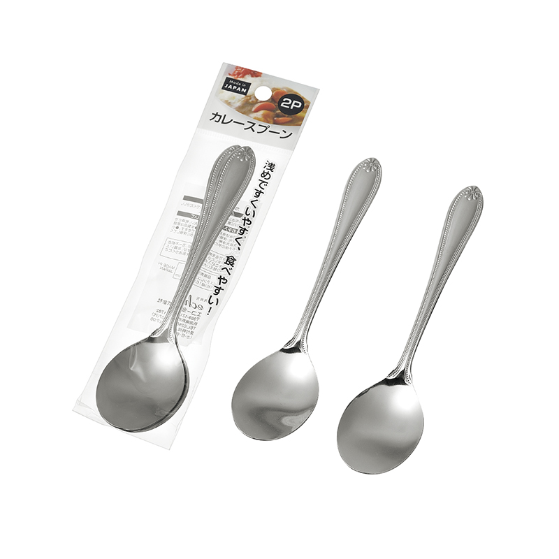 カレースプーン ２Ｐ