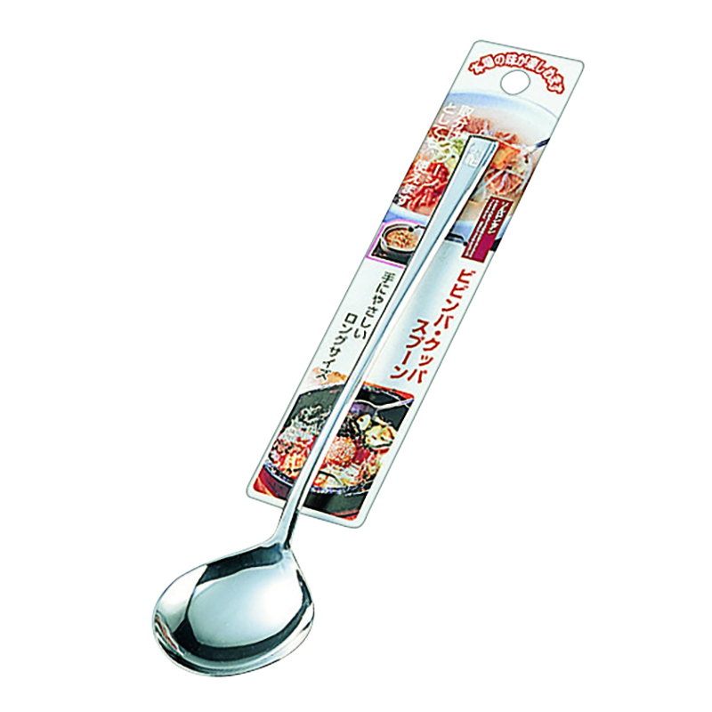 ビビンバ・クッパスプーン