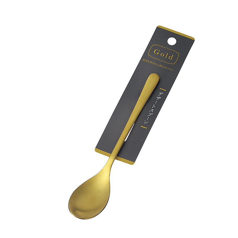 ゴールド デザートスプーン