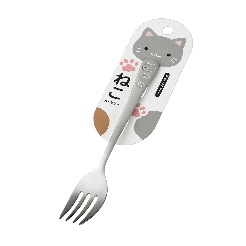ねこカトラリー デザートフォーク