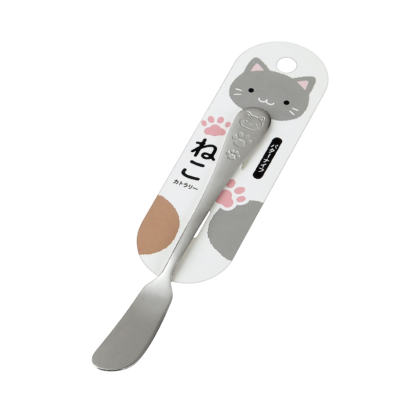 ねこカトラリー バターナイフ