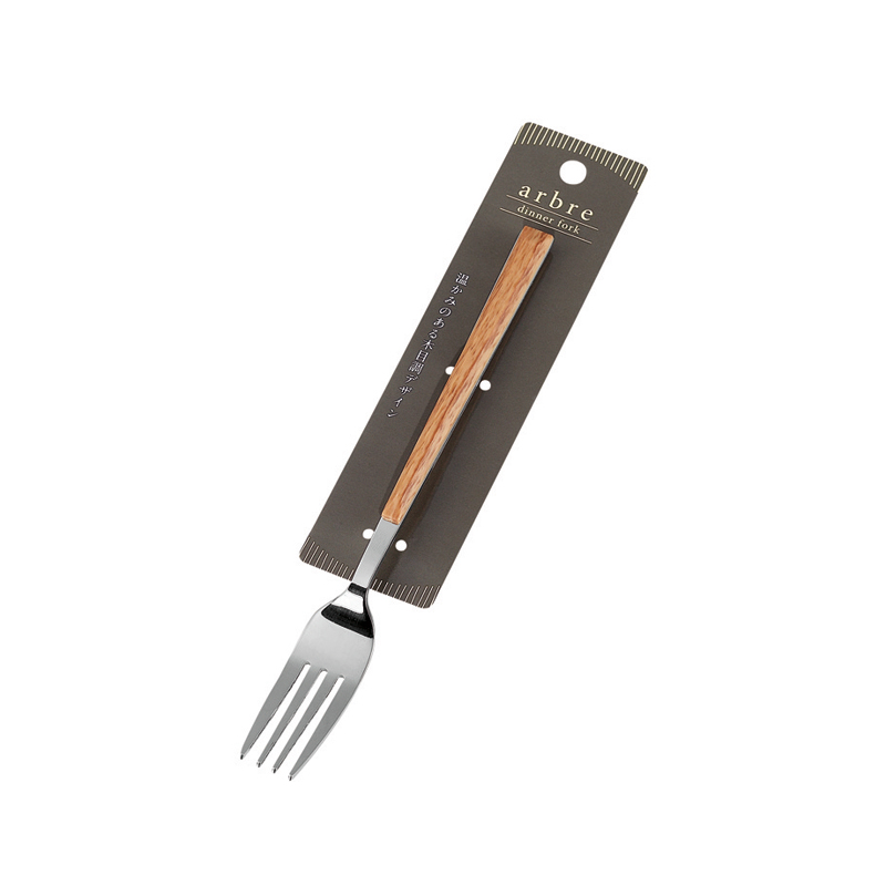 アルブル ディナーフォーク