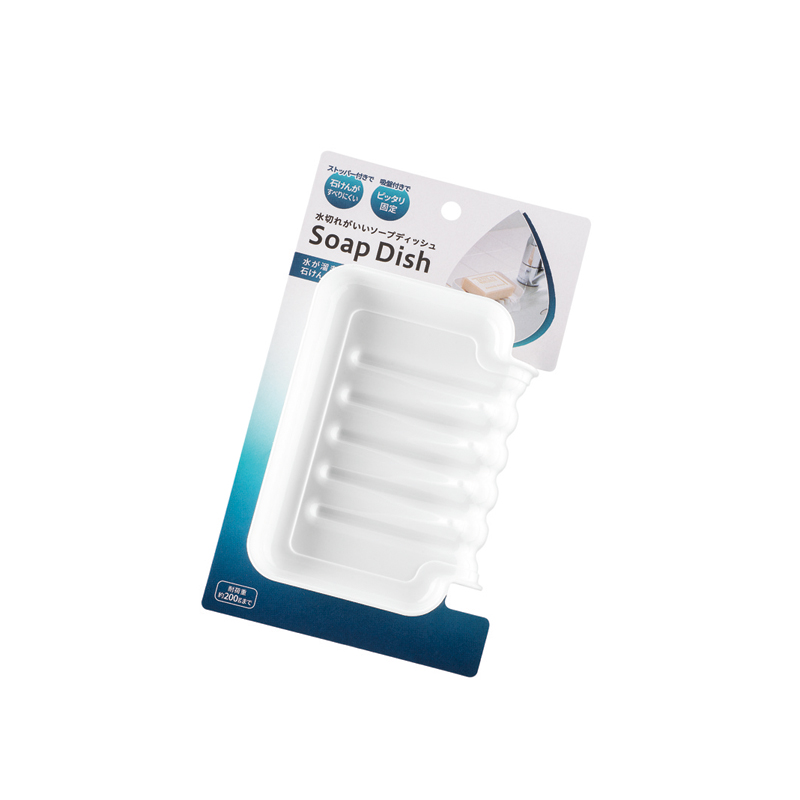 水切れがいいソープディッシュ