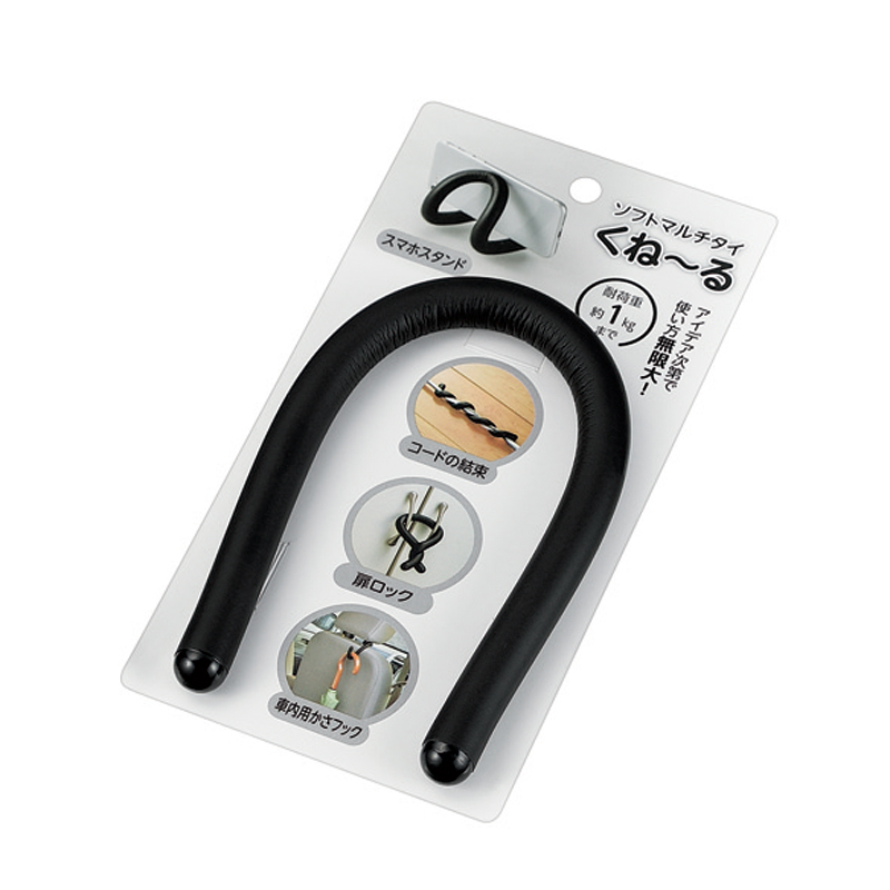 ソフトマルチタイ くねーる