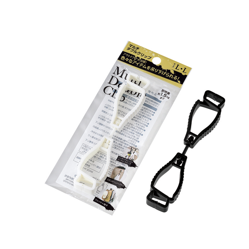 マルチダブルクリップ(Ｌ・Ｌ)