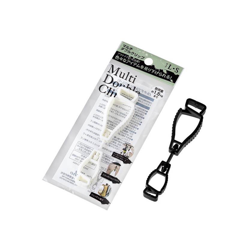 マルチダブルクリップ(Ｌ・S)