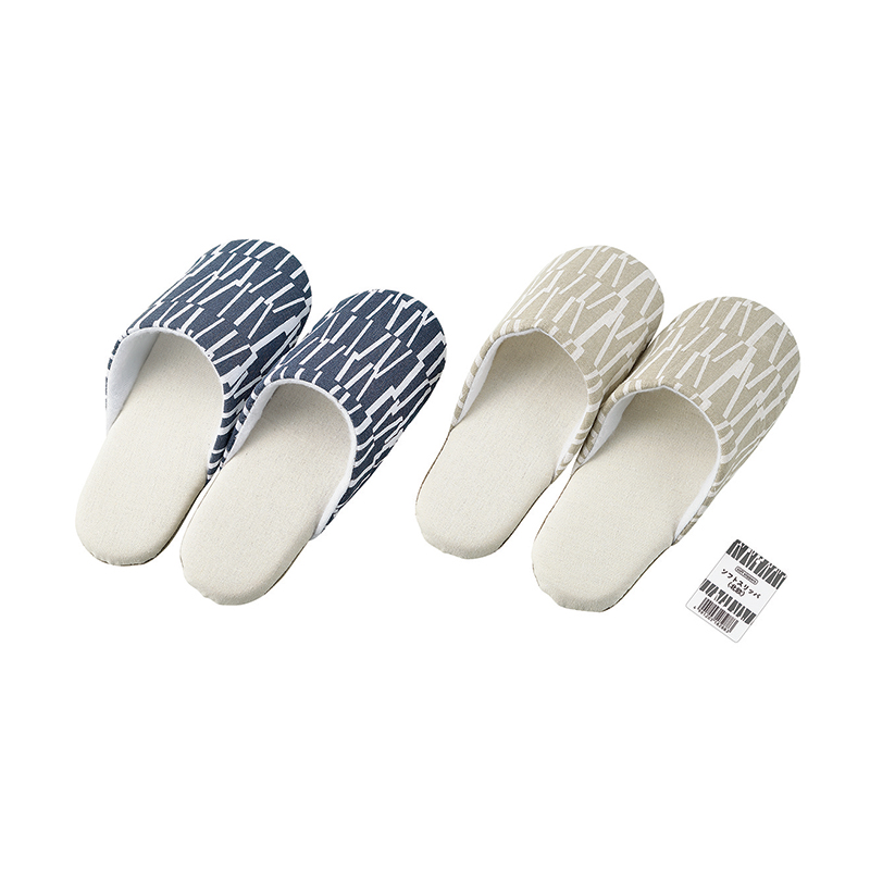 ソフトスリッパ(北欧)