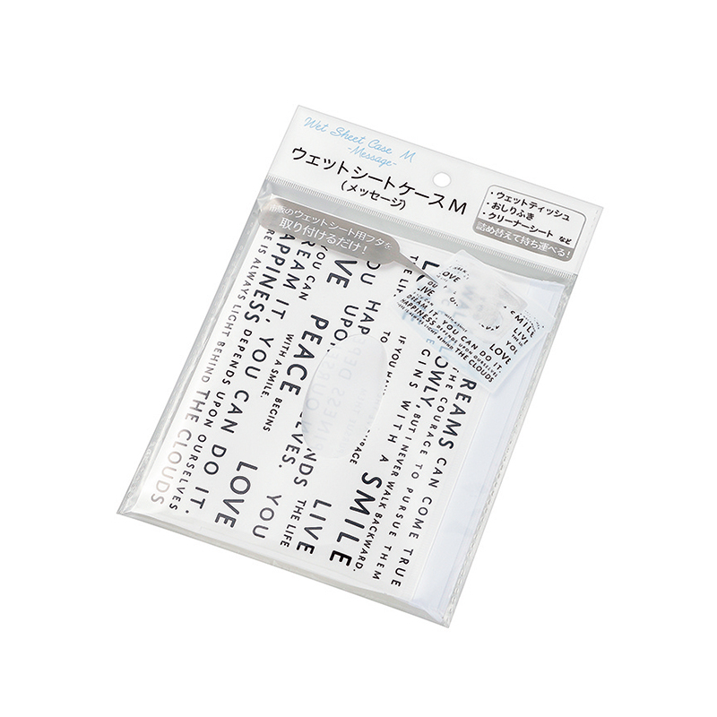 ウェットシートケース Ｍ(メッセージ)