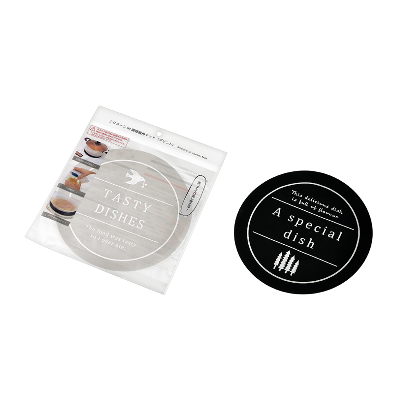 シリコーンＩＨ調理器用マット(プリント)