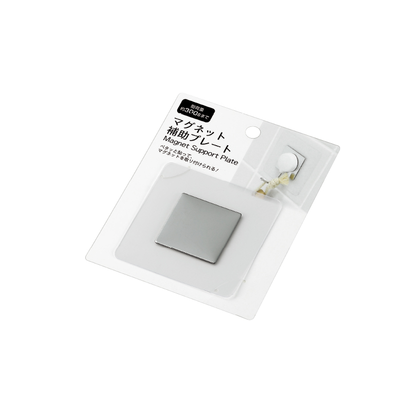 マグネット補助プレート