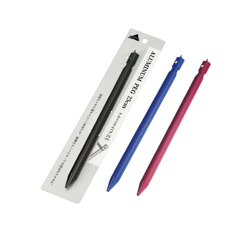 アルミニウムペグ 23cm