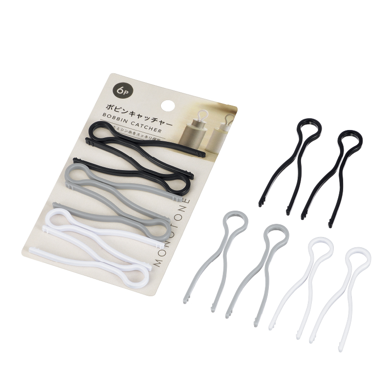 ボビンキャッチャー 6P