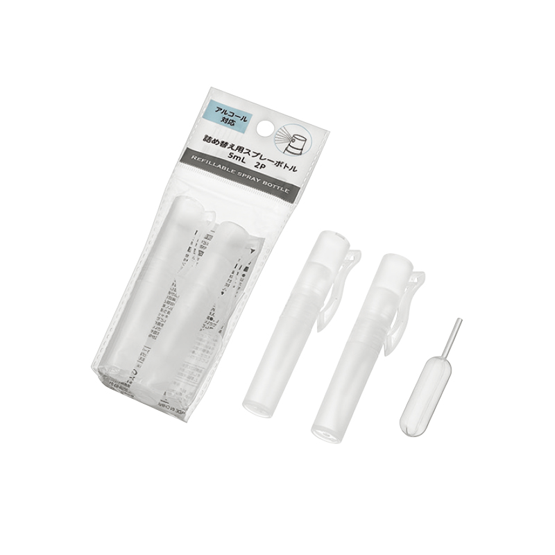 詰め替え用スプレーボトル(5mL) 2P