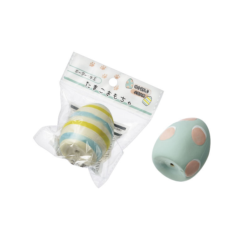 たまごおもちゃ(ボーダー・水玉)