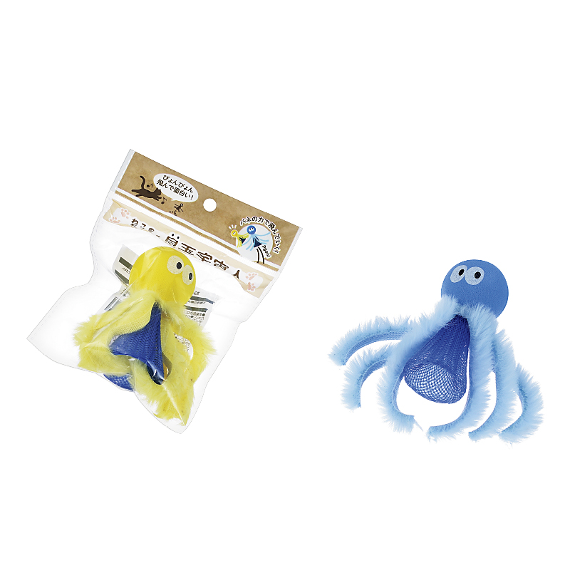 ねこのおもちゃ(目玉宇宙人)