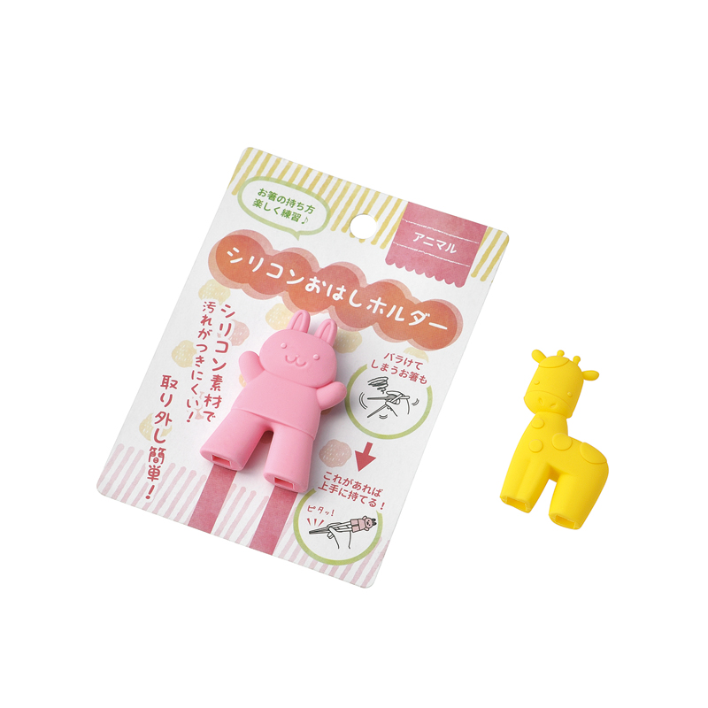 シリコンおはしホルダー(アニマル)