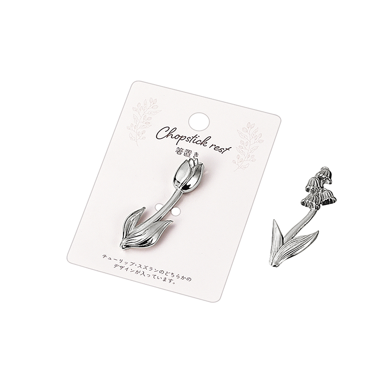 箸置き(チューリップ・スズラン)