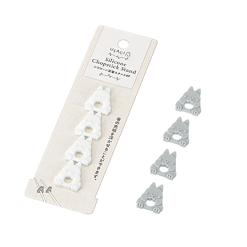 ＵＳＡＧＩ シリコーン菜箸スタンド ４Ｐ