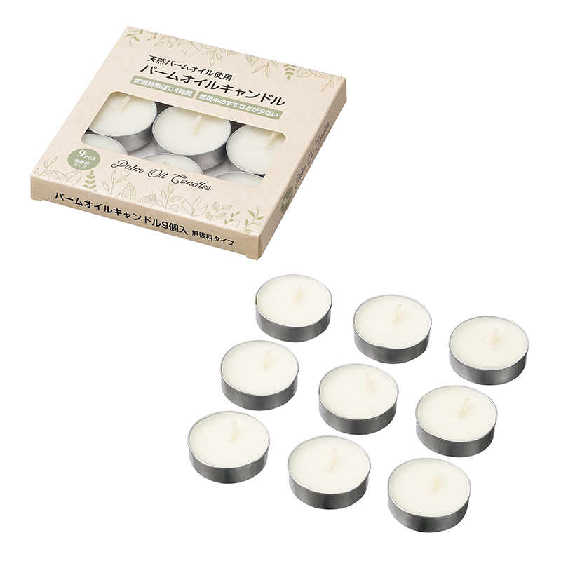 パームオイルキャンドル ９Ｐ