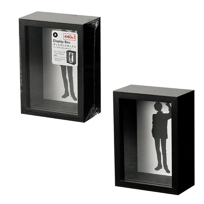 ディスプレイボックス(黒)